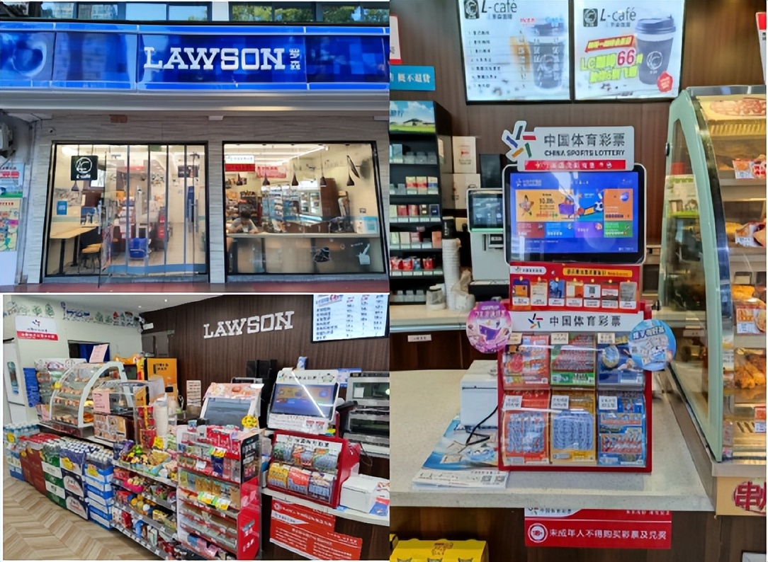 彩票站怎么经营才能火起来,玩转渠道分销