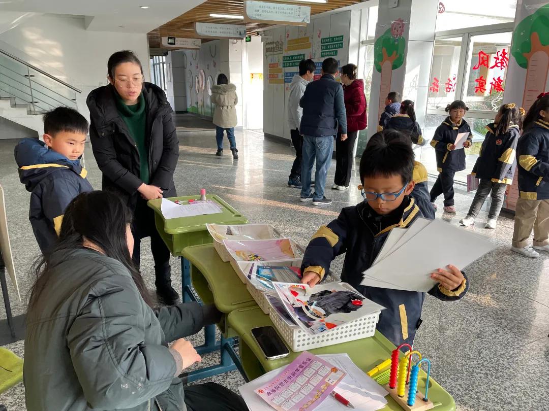 南京市北京东路阳光分校,南京市北京东路小学阳光分校