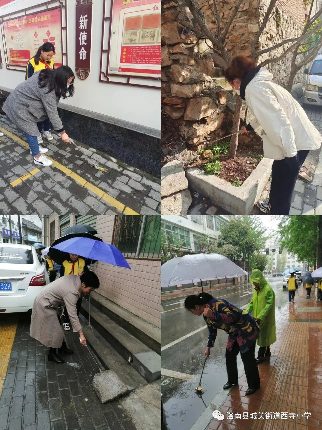洛南县西寺小学第一届文化艺术节,街道开展爱国卫生月健康教育活动
