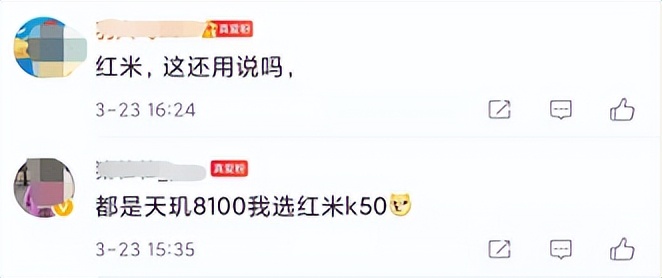 天玑920和天玑8100有什么区别,麒麟9905g和天玑8100哪个好