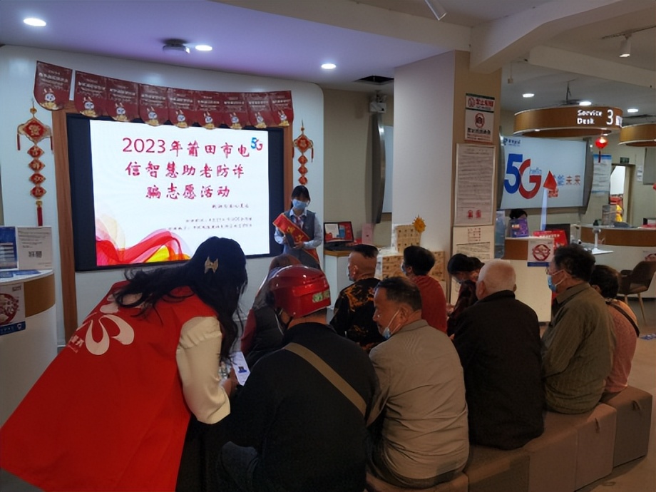 文明城市建设巡礼,文明巡礼党群服务中心