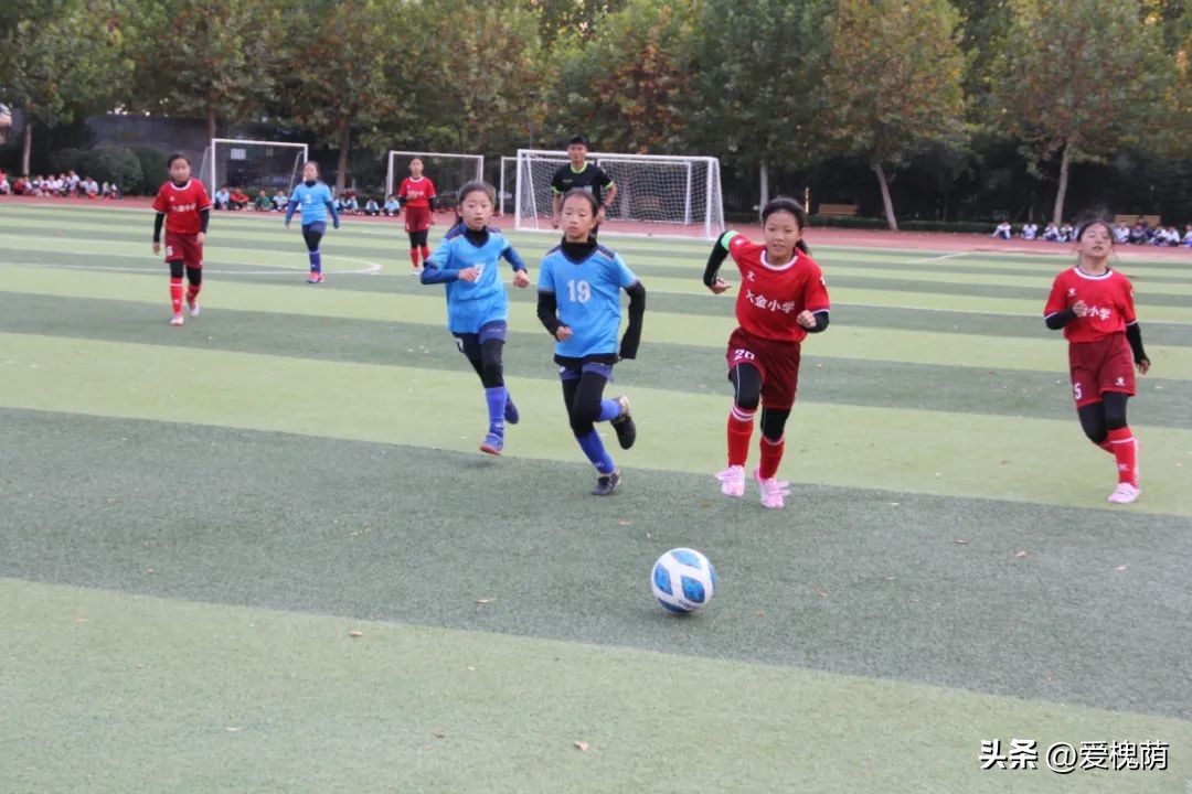 2021济南市体彩杯中小学生运动会,2021年济南市体彩杯小学足球联赛