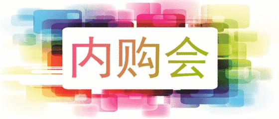 诸城哪个商场封闭,诸城商场何时开业