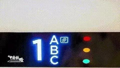 为什么站票和硬座票价一样,高铁买一站票然后补票票价多少