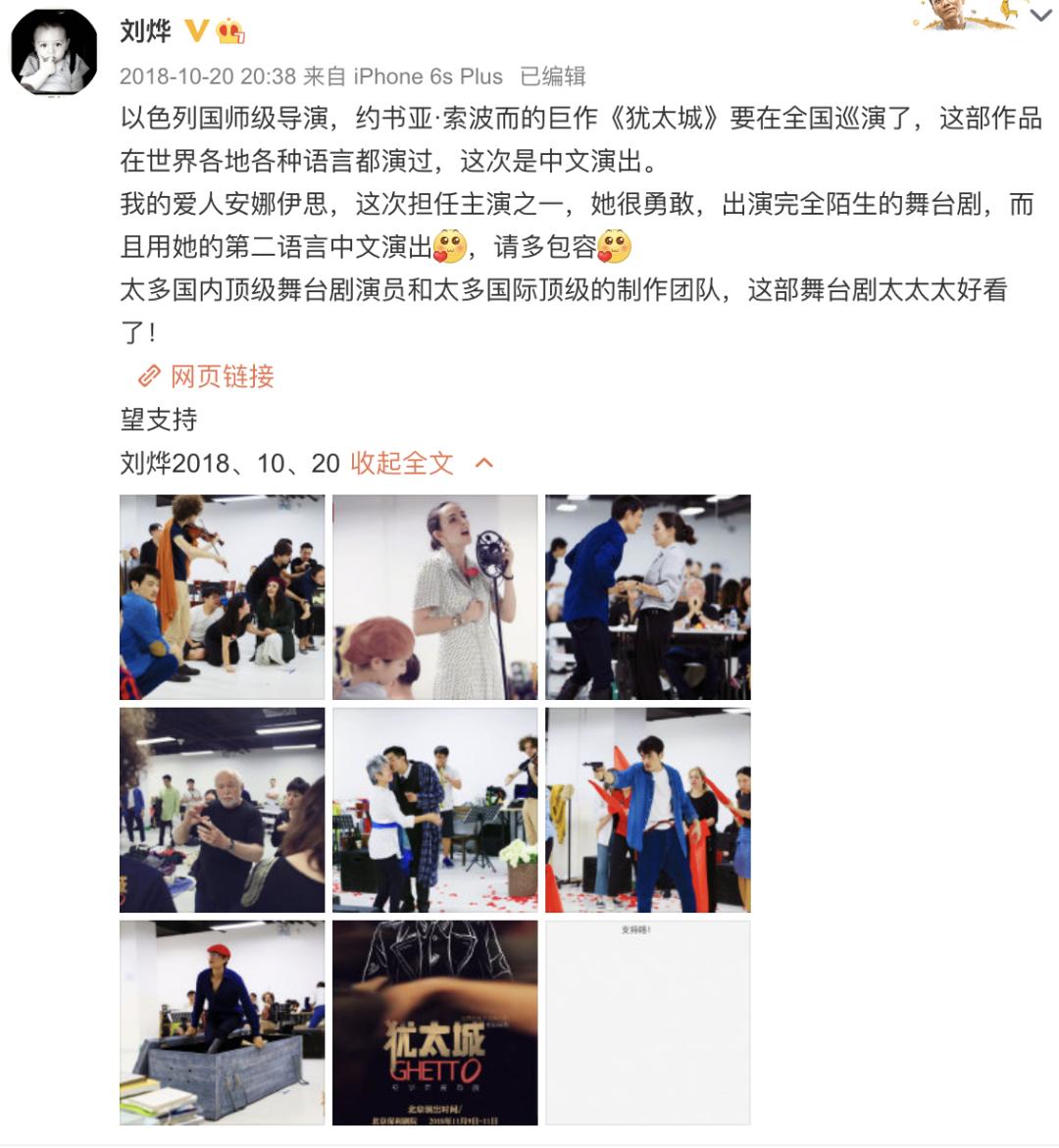 44岁影帝婚后13年自曝心愿惹哭网友！他们的神仙爱情比小说更动人