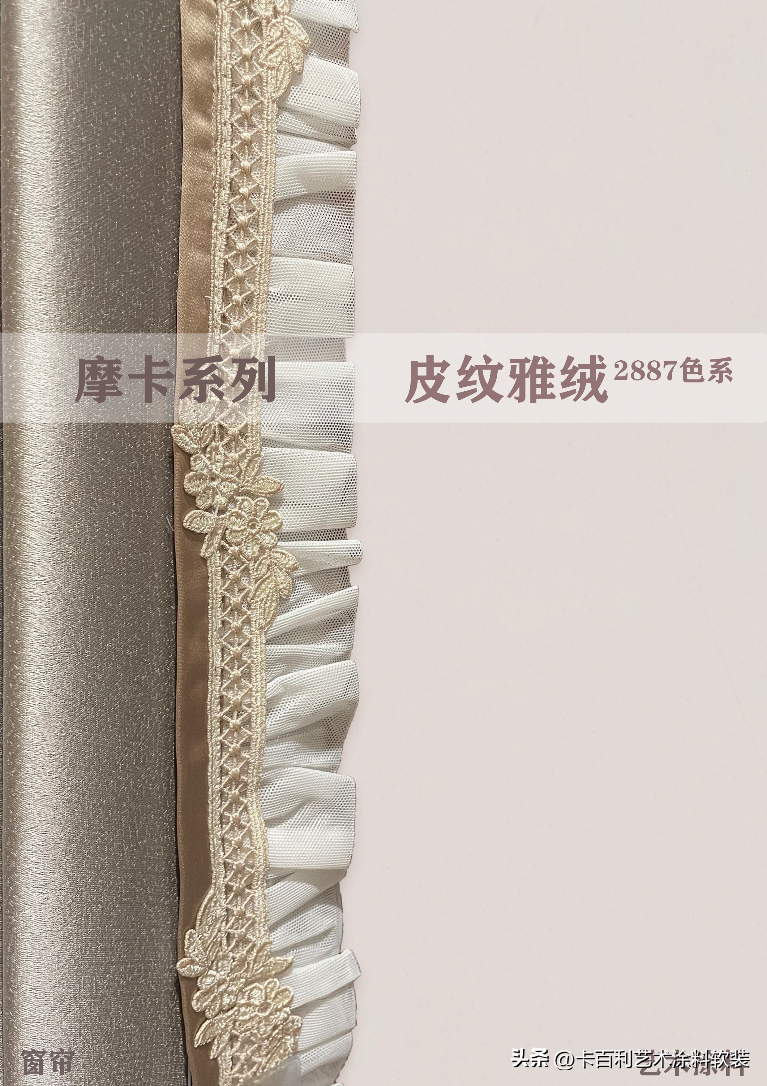 卡百利艺术漆美式效果图,卡百利艺术漆卧室颜色搭配