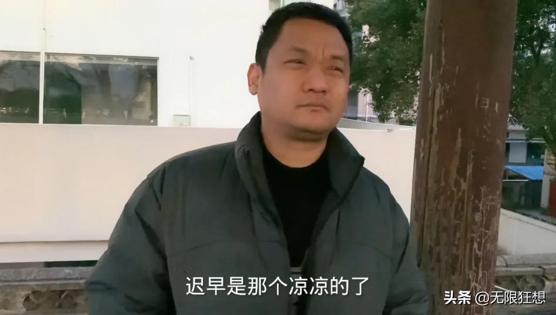 小马和杨百万怎么了,杨百万在抖音谈小马的事