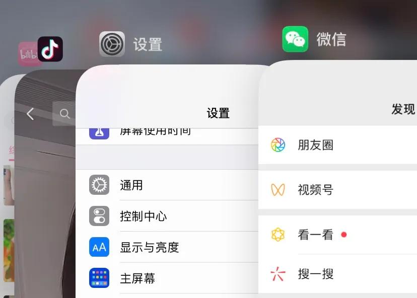 解决手机发烫的方法在哪呢,手机发烫的原因和解决办法