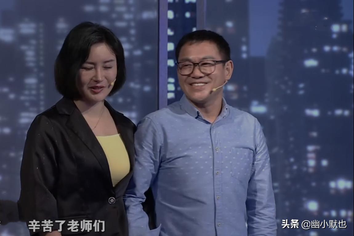 丈夫假扮网友骗妻子约会,丈夫冒充妻子与人网恋诈骗53万