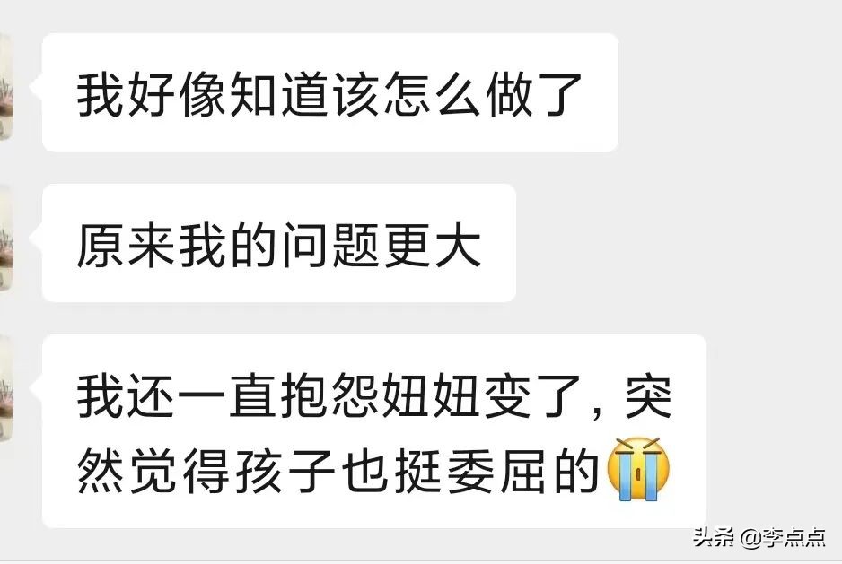 青少年吸毒现状与原因调查,青少年在不知情的情况下吸毒