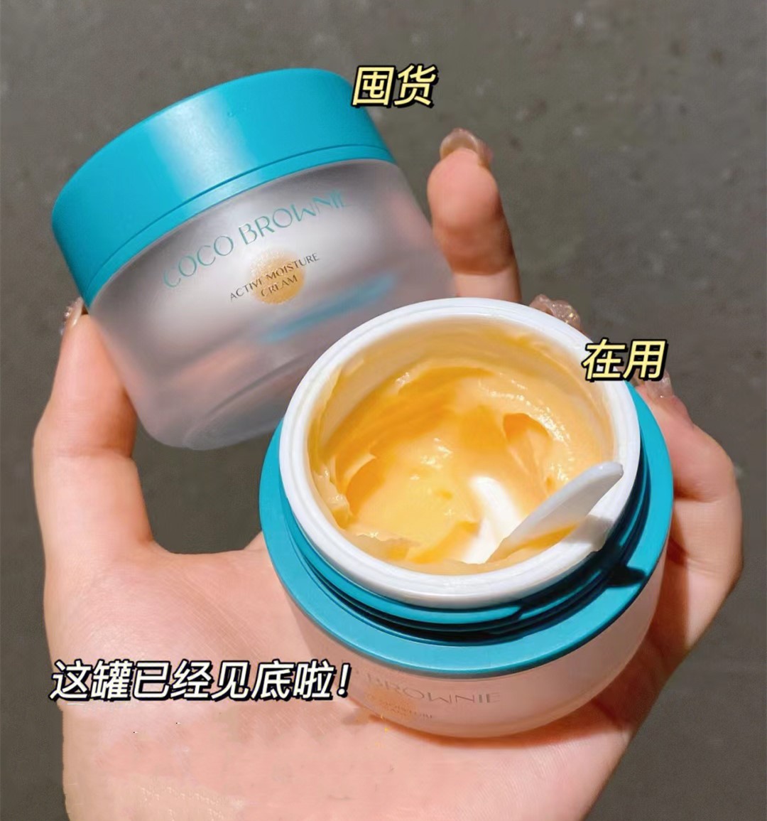 适合40岁女人的抗衰面霜,适合40岁以上的女性用的抗皱面霜