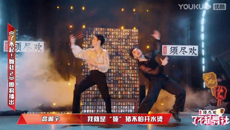 李荣浩和杨丞琳一起演唱的歌,杨丞琳听李荣浩的歌