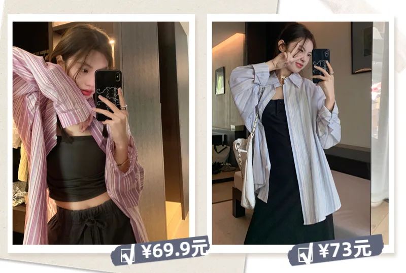 1688质感好的女装店铺,不输大牌的衣服店铺