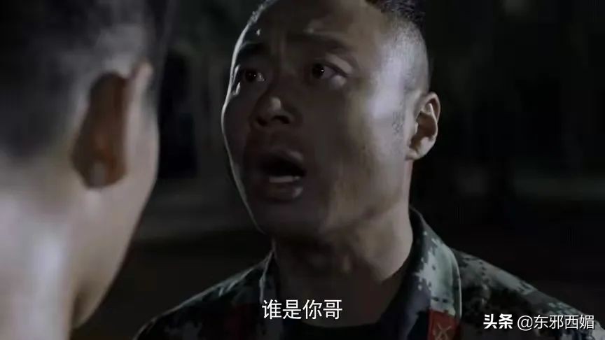 就这套路？真白瞎了这么久的期待