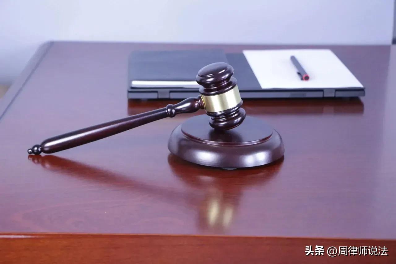 卖14根油条被罚款5万,老头卖14根油条被罚五万