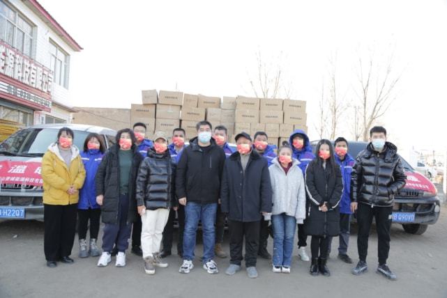 丰润电炕板,丰润煤改电电热炕板