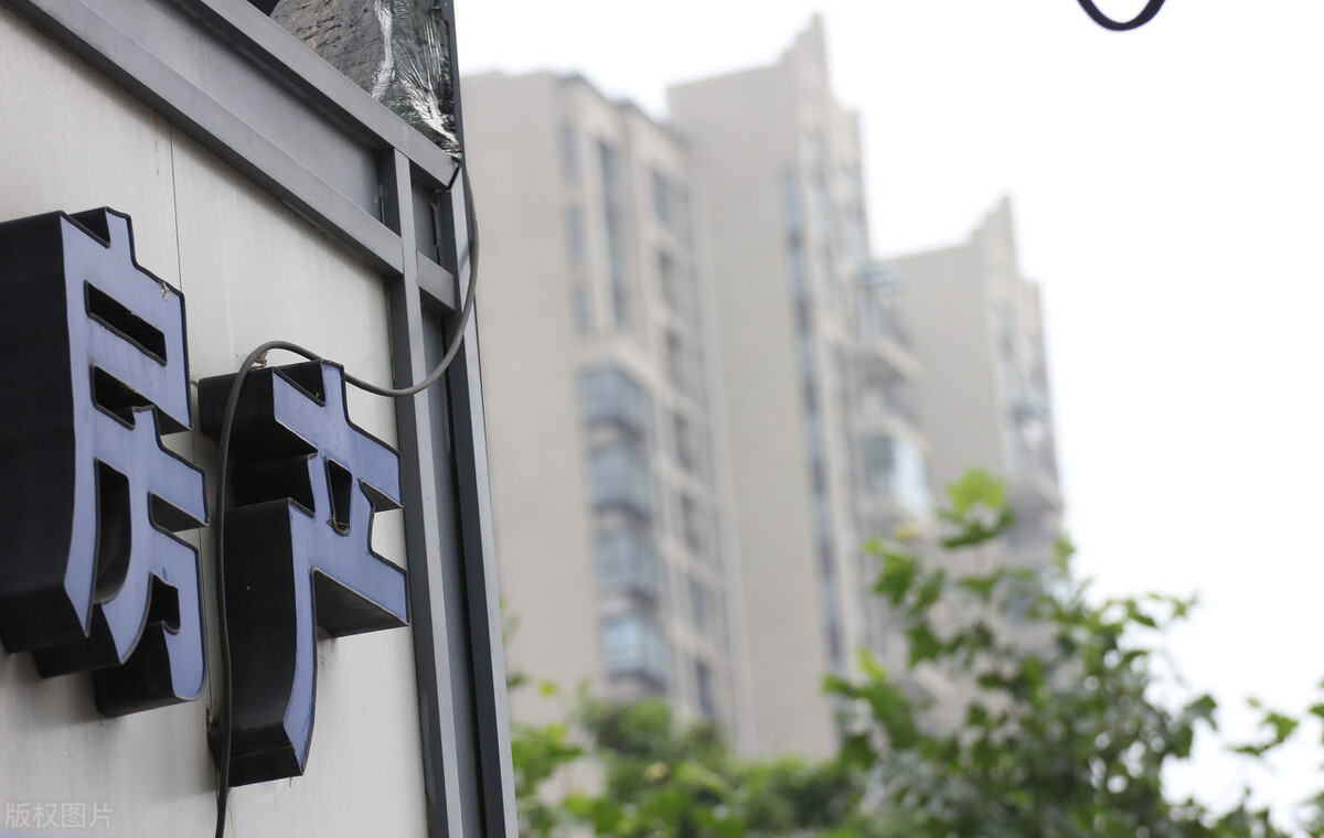 想找个房产中介有什么平台,沧州房产中介平台前十名