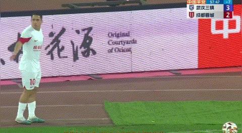 成都蓉城vs武汉三镇直播免费看,成都蓉城队胜武汉三镇队