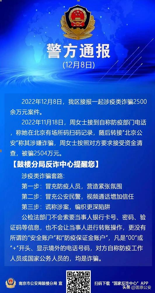 快递卖抗原检测试剂违法吗,在网上买抗原试剂有人偷吗
