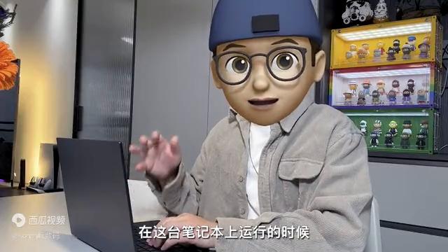 华硕灵耀pro14高性能轻薄本怎么选,华硕笔记本推荐灵耀14