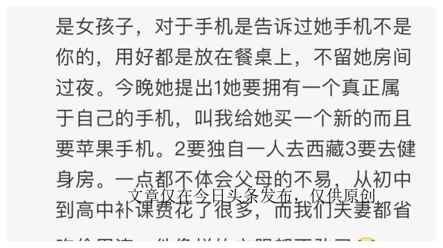 荣耀magic6pro和荣耀magic6区别,荣耀magic4系统最新版本6.0.0.138