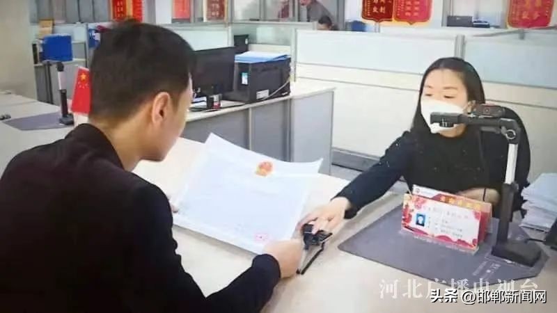 閭兏甯傜鐢ㄦ恫鍖栨皵閫氱煡,閭兏涓數娲查檯渚涚儹鎶ュ仠鎵嬬画