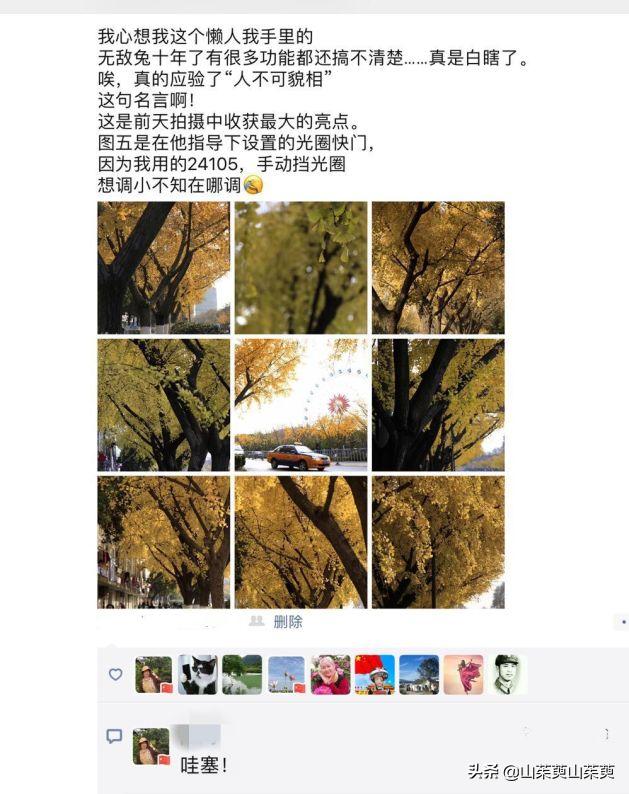 芜湖旅游攻略教堂,芜湖鸠兹风景区