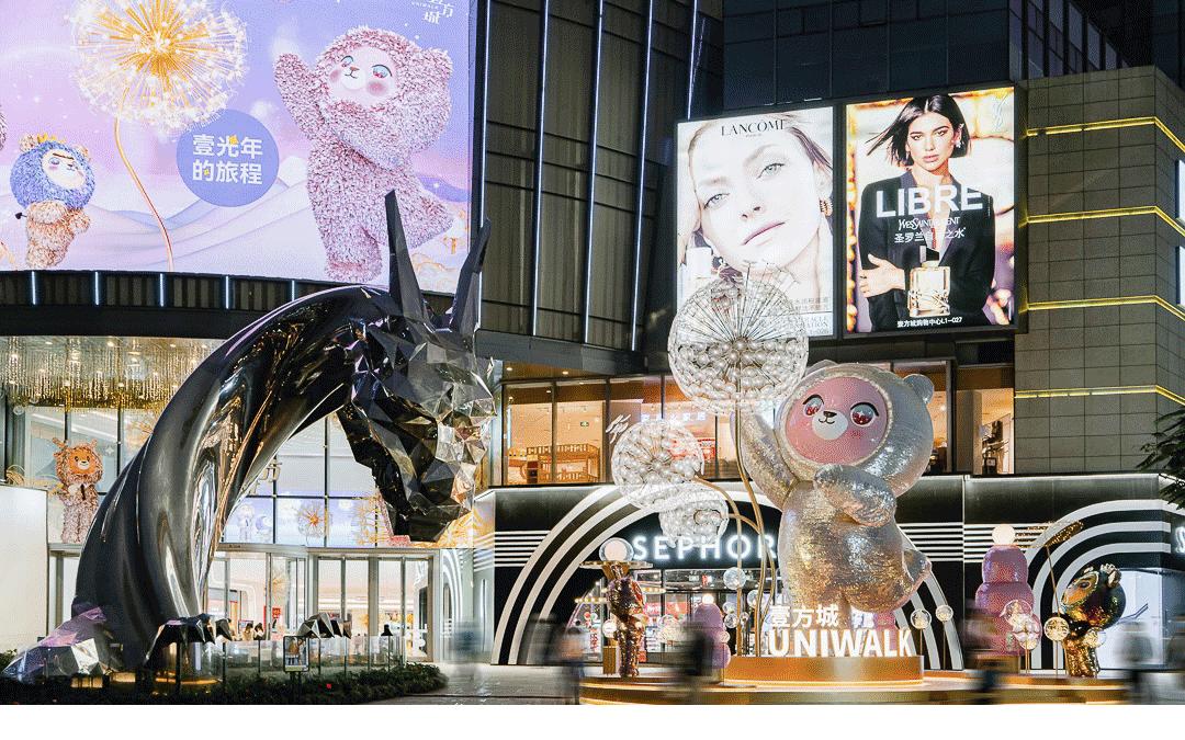 2022第五届金灯奖卓越场景奖,第五届金灯奖