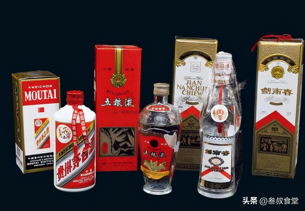 茅五剑酒到底好不好,茅五剑是不是纯粮酒