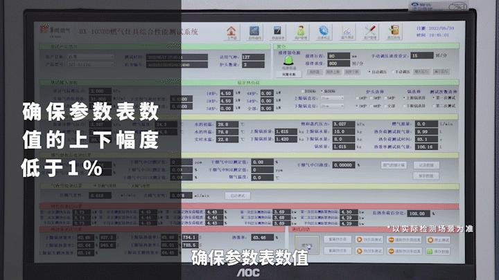 灶具选择看哪些参数,灶具怎么看型号