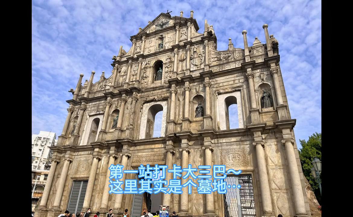 澳门攻略境外流量包,无忧行境外流量怎么激活