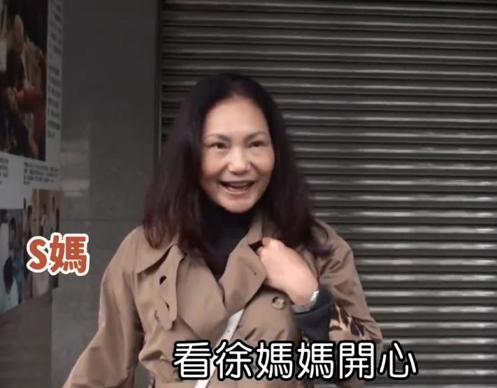 大s老公隔离结束后首次露面,大s老公结束隔离后首露面