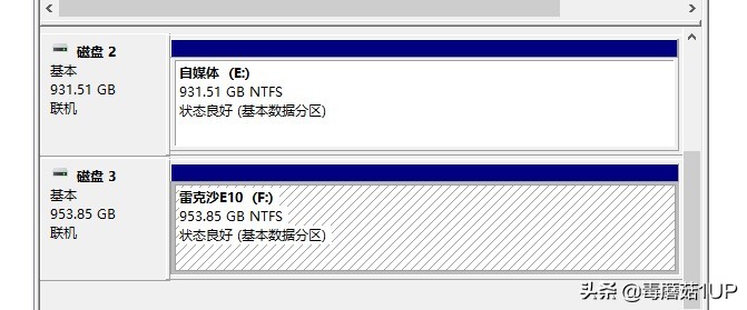 雷克沙e10硬盘盒使用操作,雷克沙m.2硬盘盒评测