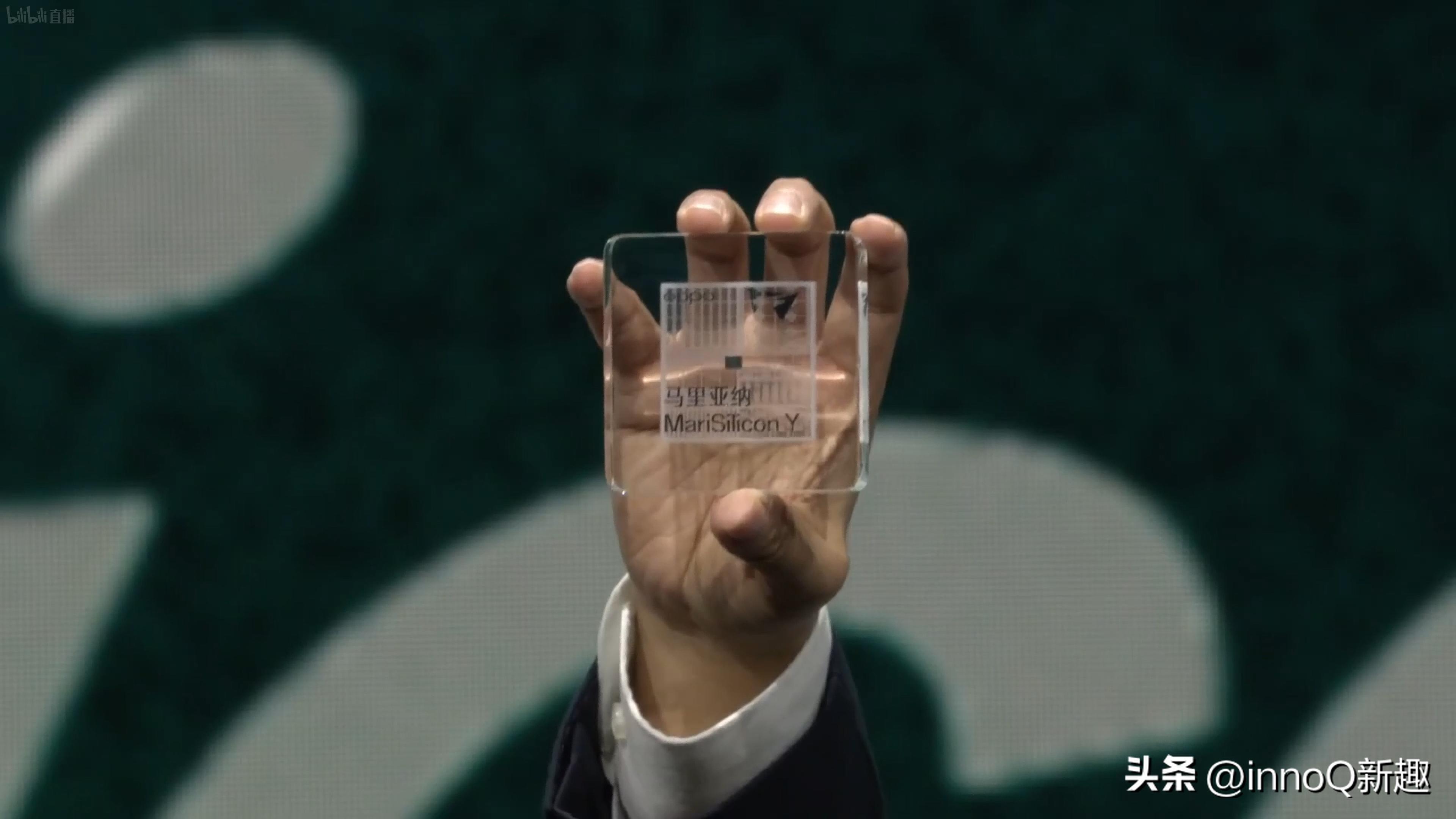 oppo第二款自研芯片发布会,OPPO发布首个自研芯片