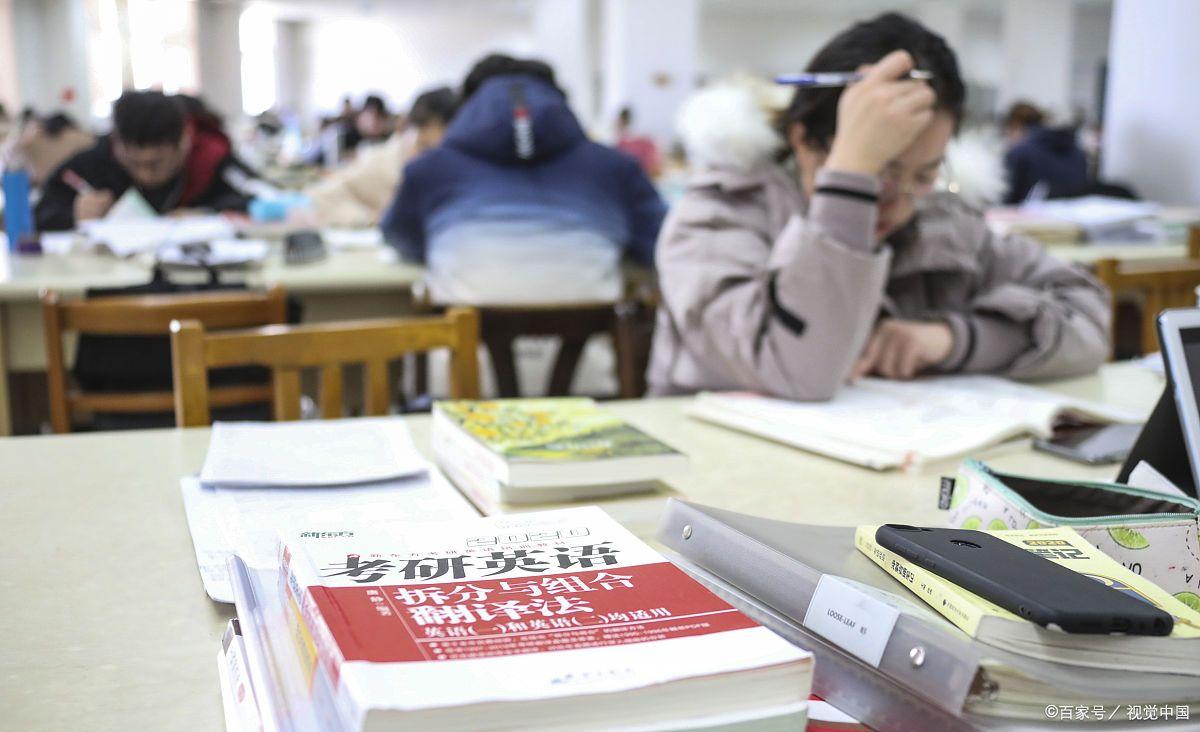 专升本护理有必要考研吗,专科建筑专业专升本有必要吗