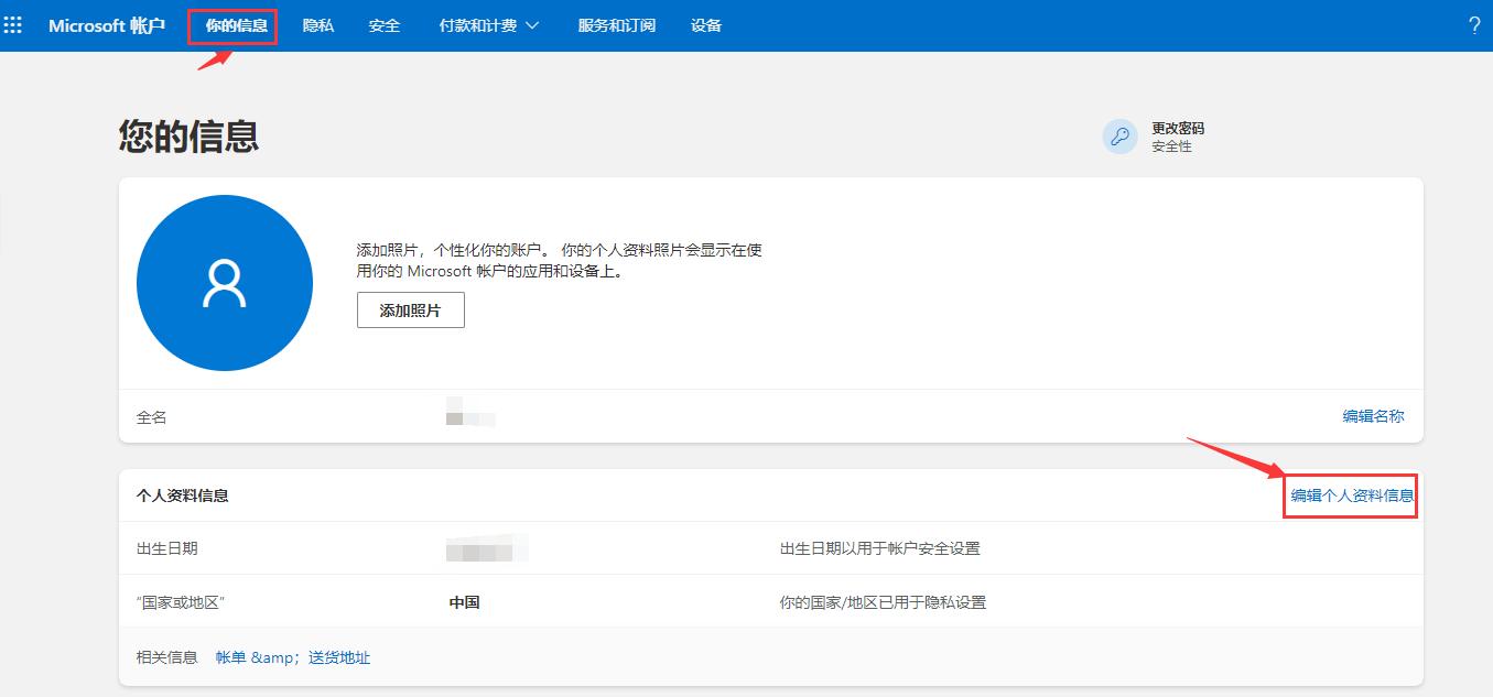 xgp无法支付,xgp怎么用不了支付宝