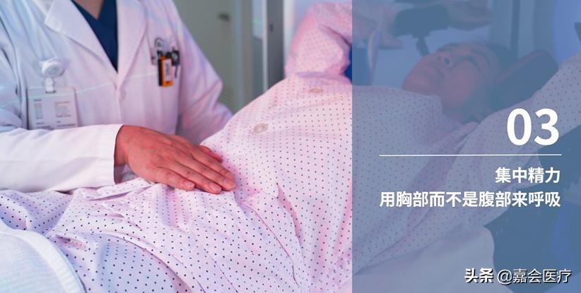 三重保护,三重守护