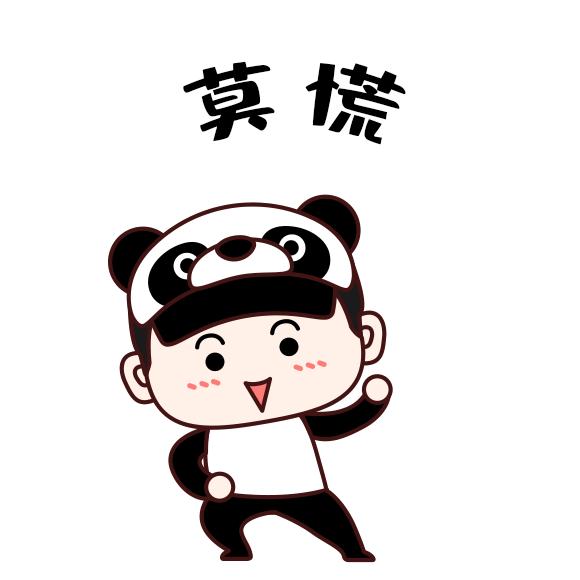 深圳集体户口转区需要什么手续,深圳户口从集体户转到派出所流程