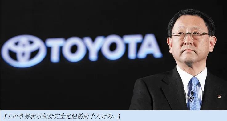 埃尔法汽车为什么加价,埃尔法为什么加价