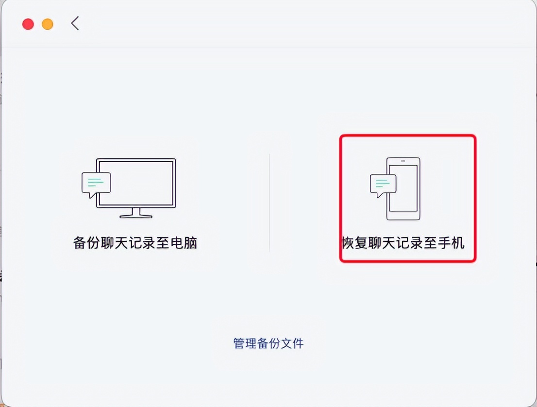 升级ios16更耗电吗,ios16升级后耗电很快怎么办