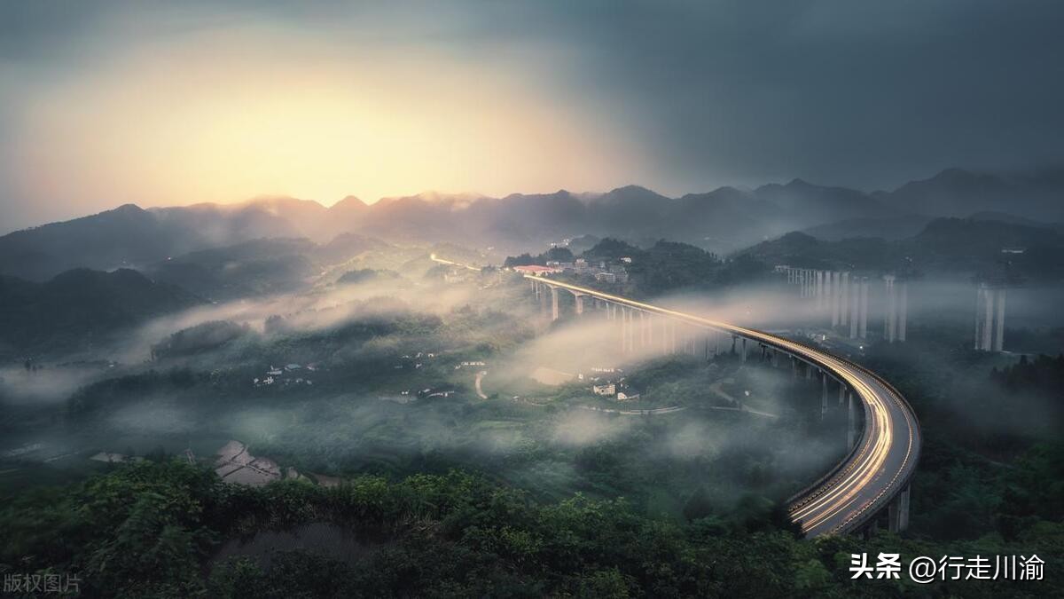 重庆四环,重庆四环高速经过哪些地方