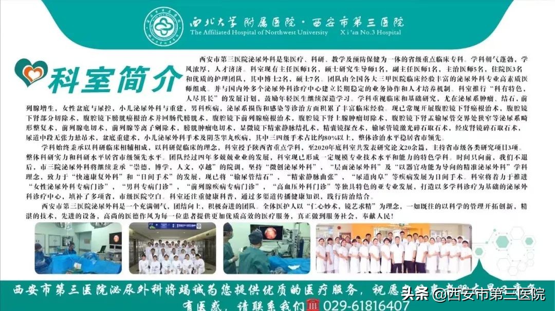 高温红色预警暴雨预警,高温红色预警和暴雨蓝色预警四川