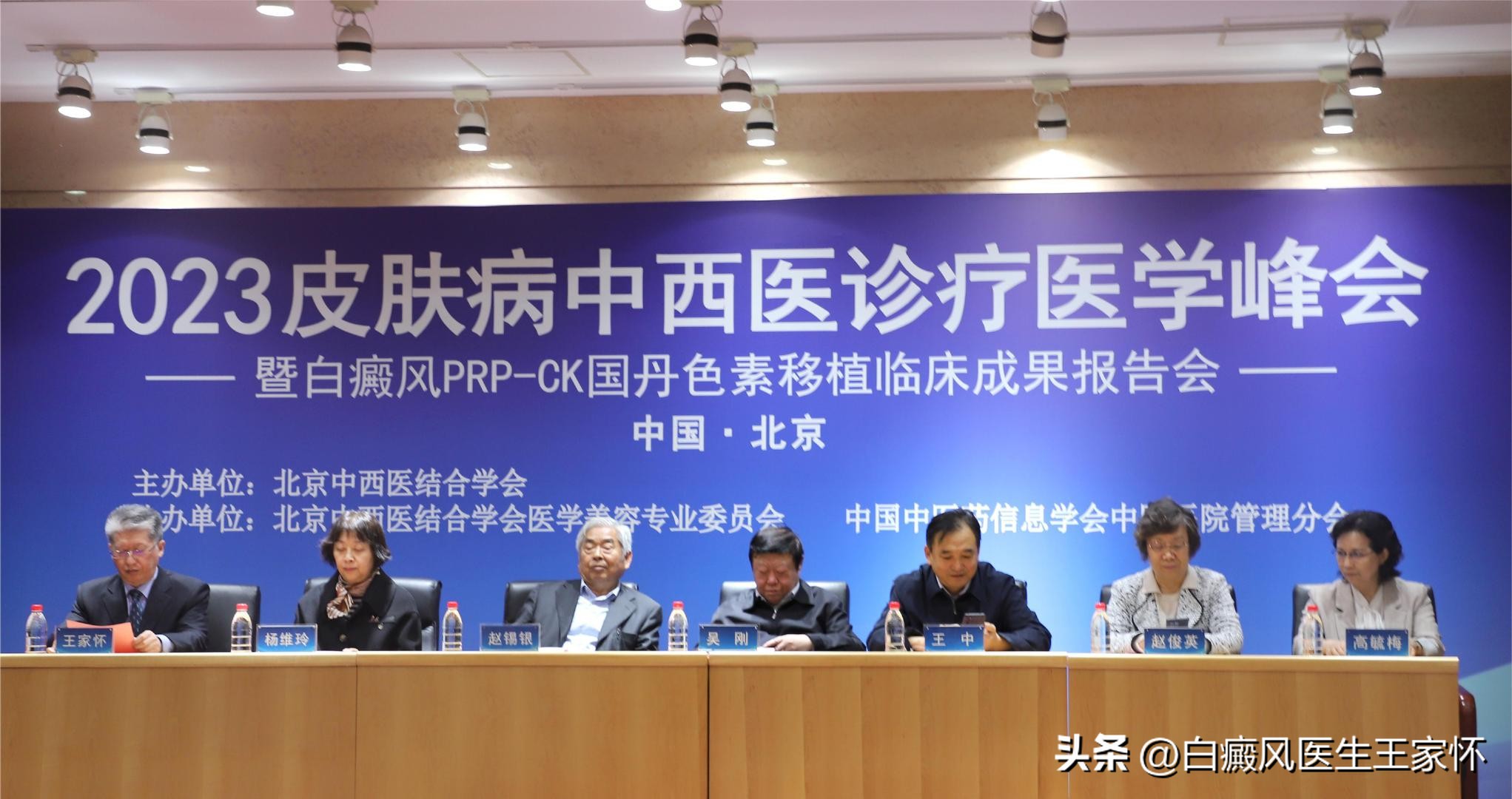 如何阻止白癜风的扩散,如何有效阻止白癜风扩散