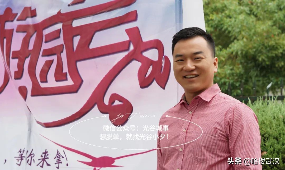 男，机械工程师，房车皆有，会做饭，心思细腻，一直在等那个她