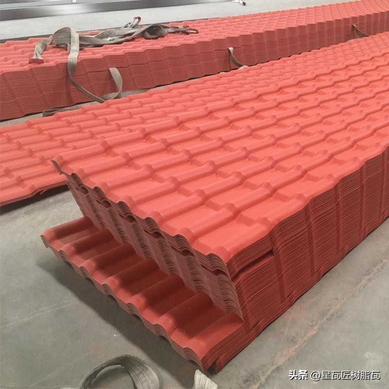 合成树脂瓦厂家地址,合成树脂瓦厂家生产设备