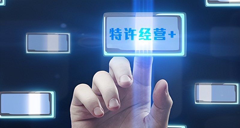 洲际在华经营模式,洲际飞行速度是多少马赫