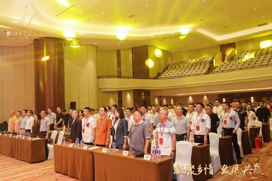 浙江商会交流会议,杭州景宁商会