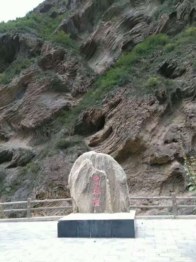 六千里路父与子，一路风尘一路歌---乌鲁木齐到成都骑行日记