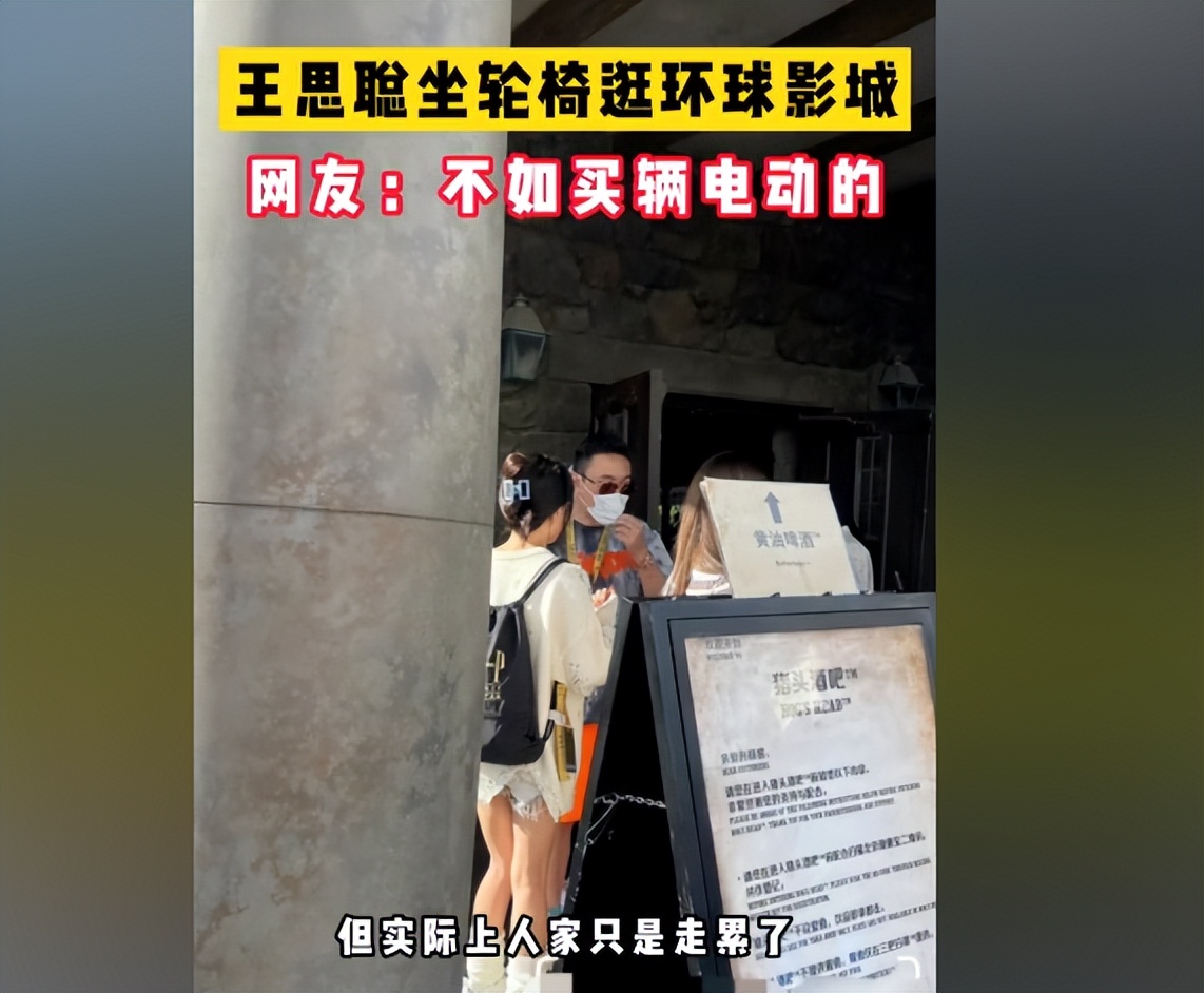 很罕见，中国的富二代们正在排队“离场”