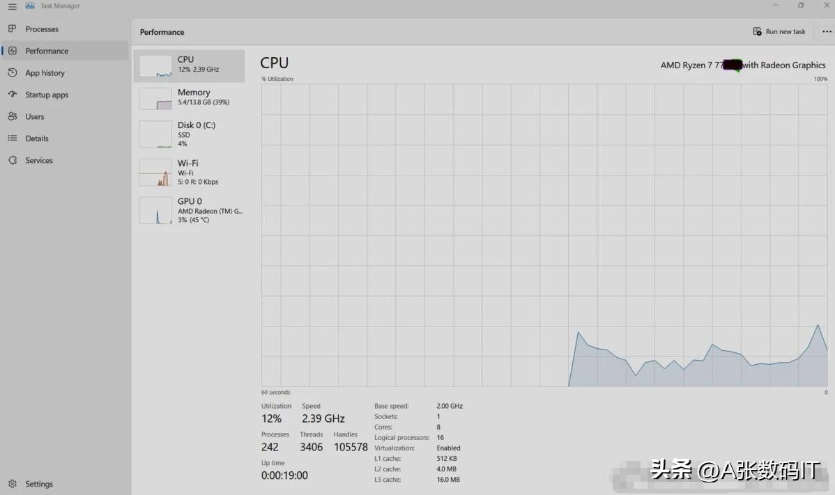 AMD锐龙7000系移动处理器,amd锐龙ryzen73700u